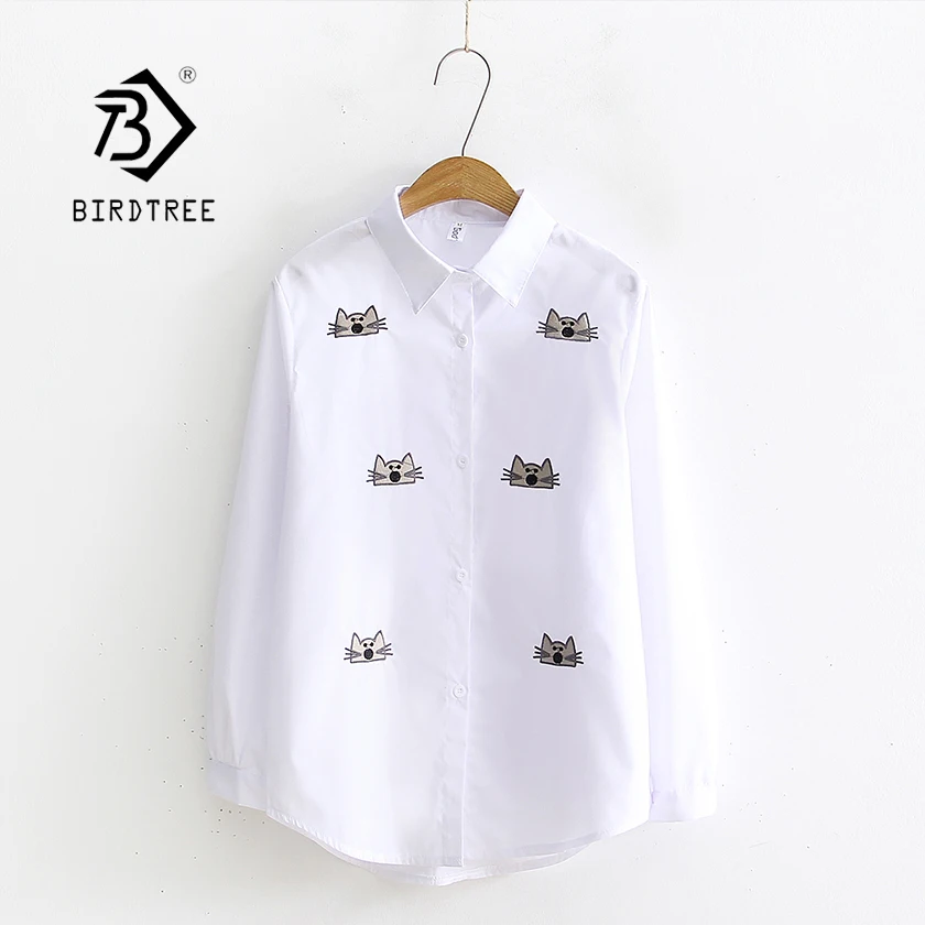 2019 NEW Solid Cat Mouse Embroidery Blouse Turn Down Collar Long Sleeve Button Up White Shirt School Girls Sweet Top Hot T93704F
2019 NEW Solid Cat Mouse Embroidery Blouse Turn Down Collar Long Sleeve Button Up White Shirt School Girls Sweet Top Hot T93704F
