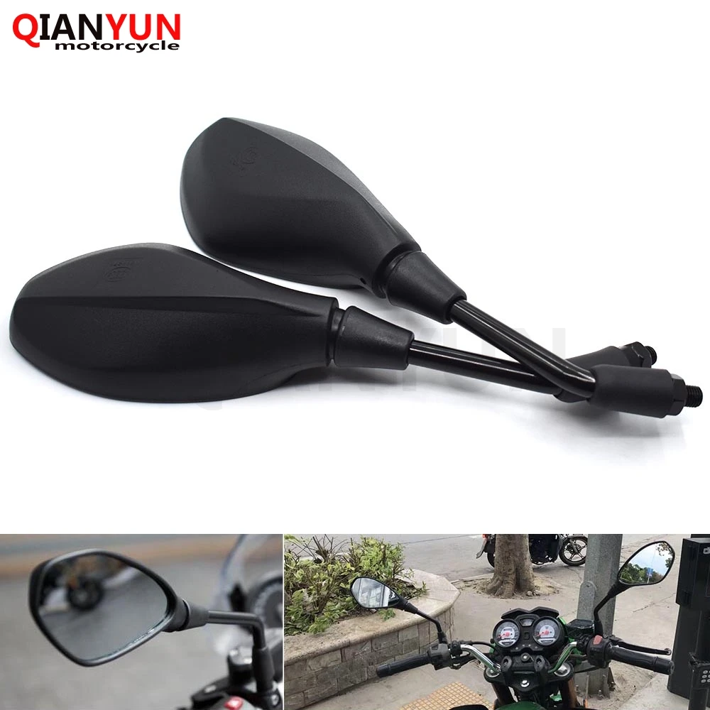 Universal 10 mm motorcycle rear view mirror left and right rear view mirror for kawasaki suzuki honda yamaha KTM Ducati BMW
Universal 10 mm motorcycle rear view mirror left and right rear view mirror for kawasaki suzuki honda yamaha KTM Ducati BMW