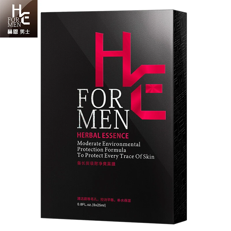 High Quality H&E Men's Mask To Blackheads Whitening Moisturizing Oil Control Acne Shrinking Pore Face Mask Collagen Face Mask
High Quality H&E Men's Mask To Blackheads Whitening Moisturizing Oil Control Acne Shrinking Pore Face Mask Collagen Face Mask