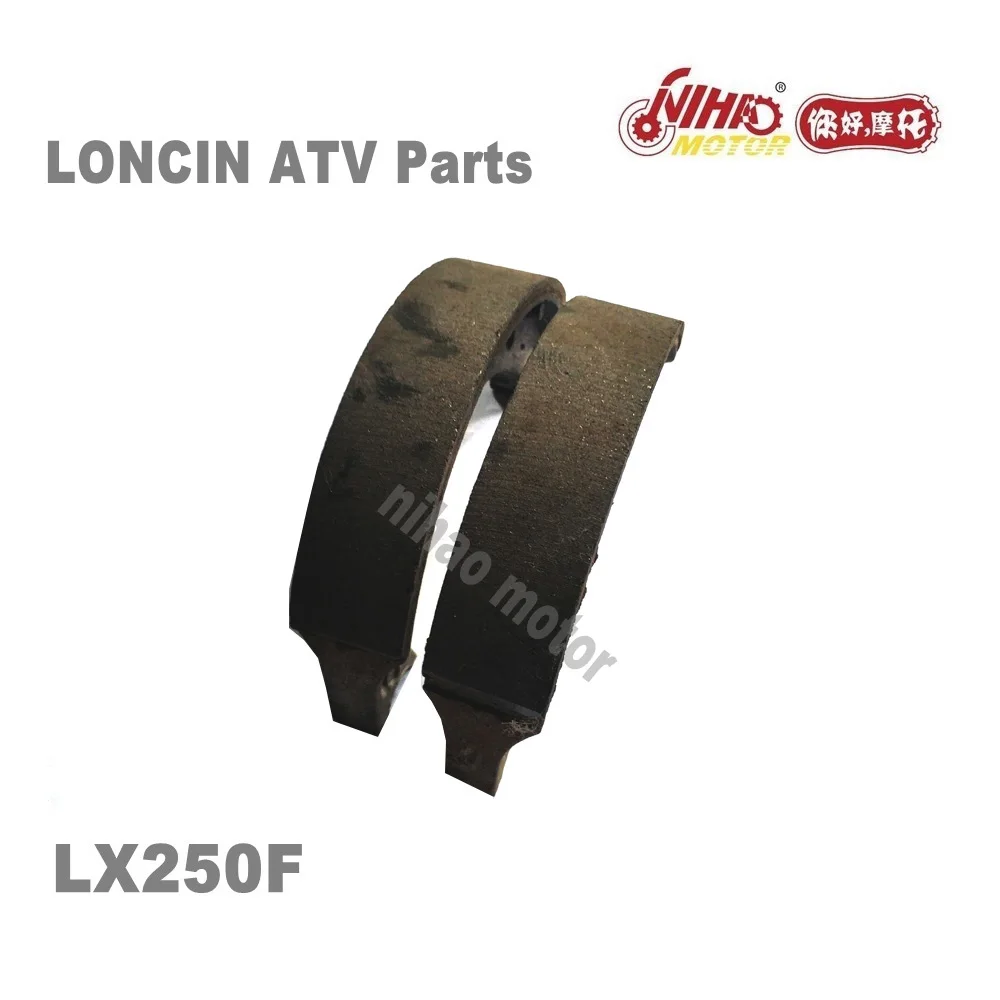 99L LONCIN ATV Parts LX250-F Front brake shoe drum For LONCIN LX250-F High Quality LC162FMKNihao Motor ACCESS Laser RATO JIANS
99L LONCIN ATV Parts LX250-F Front brake shoe drum For LONCIN LX250-F High Quality LC162FMKNihao Motor ACCESS Laser RATO JIANS
