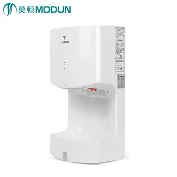 Automatic Induction High Speed Hand Dryer Hotel Bathroom Hand Dryer Dryers Blowing Mobile Phone Adjustable Hot and Cold 
Automatic Induction High Speed Hand Dryer Hotel Bathroom Hand Dryer Dryers Blowing Mobile Phone Adjustable Hot and Cold