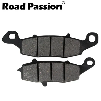 Road Passion Motorbike Rear Brake Pads For Suzuki C / M 1800 R C1800R M1800R 1800R (VLR1800 Intruder) (2006-2014)
Road Passion Motorbike Rear Brake Pads For Suzuki C / M 1800 R C1800R M1800R 1800R (VLR1800 Intruder) (2006-2014)