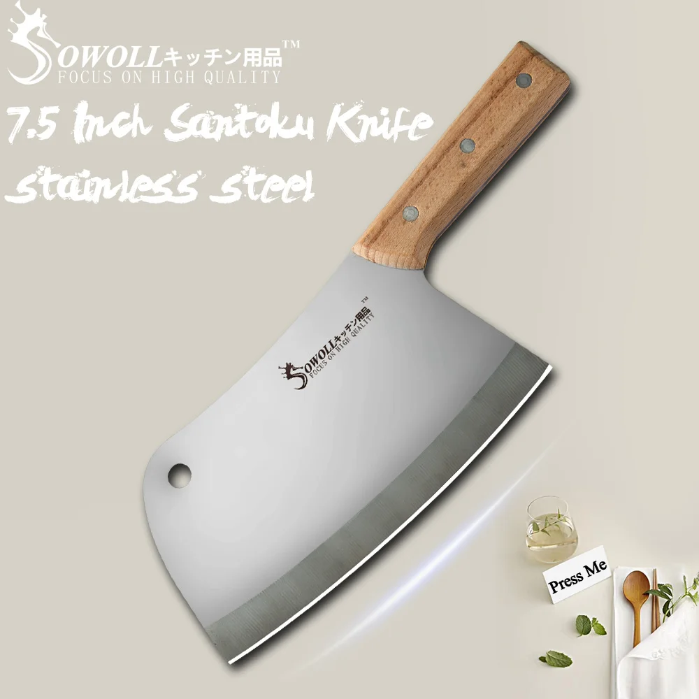 SOWOLL Cleaver Stainless Steel Knife Kitchen Knives Tools Butcher Chopper 7.5 inch Chopping Knife Full Tang Handle With Rivets
SOWOLL Cleaver Stainless Steel Knife Kitchen Knives Tools Butcher Chopper 7.5 inch Chopping Knife Full Tang Handle With Rivets