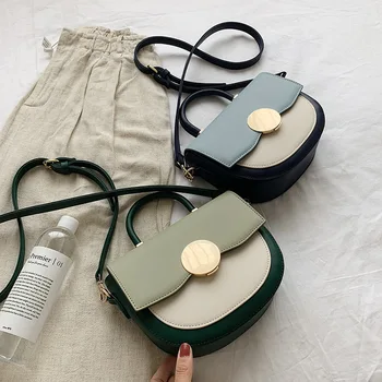 2019 Fashion Saddle Crossbody Bags for Women Classy Hit Color Chic Handbag and Purse Brand New Lady Shoulder Messenger Bag
2019 Fashion Saddle Crossbody Bags for Women Classy Hit Color Chic Handbag and Purse Brand New Lady Shoulder Messenger Bag
