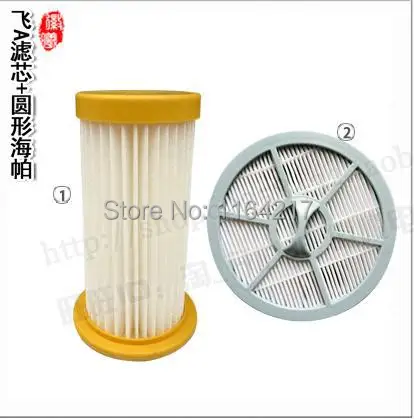 2Pcs/set Vacuum Cleaner filter+ air Outlet HEPA Filter for Philips FC8208 FC8250 FC8260 FC8262 FC8264
2Pcs/set Vacuum Cleaner filter+ air Outlet HEPA Filter for Philips FC8208 FC8250 FC8260 FC8262 FC8264