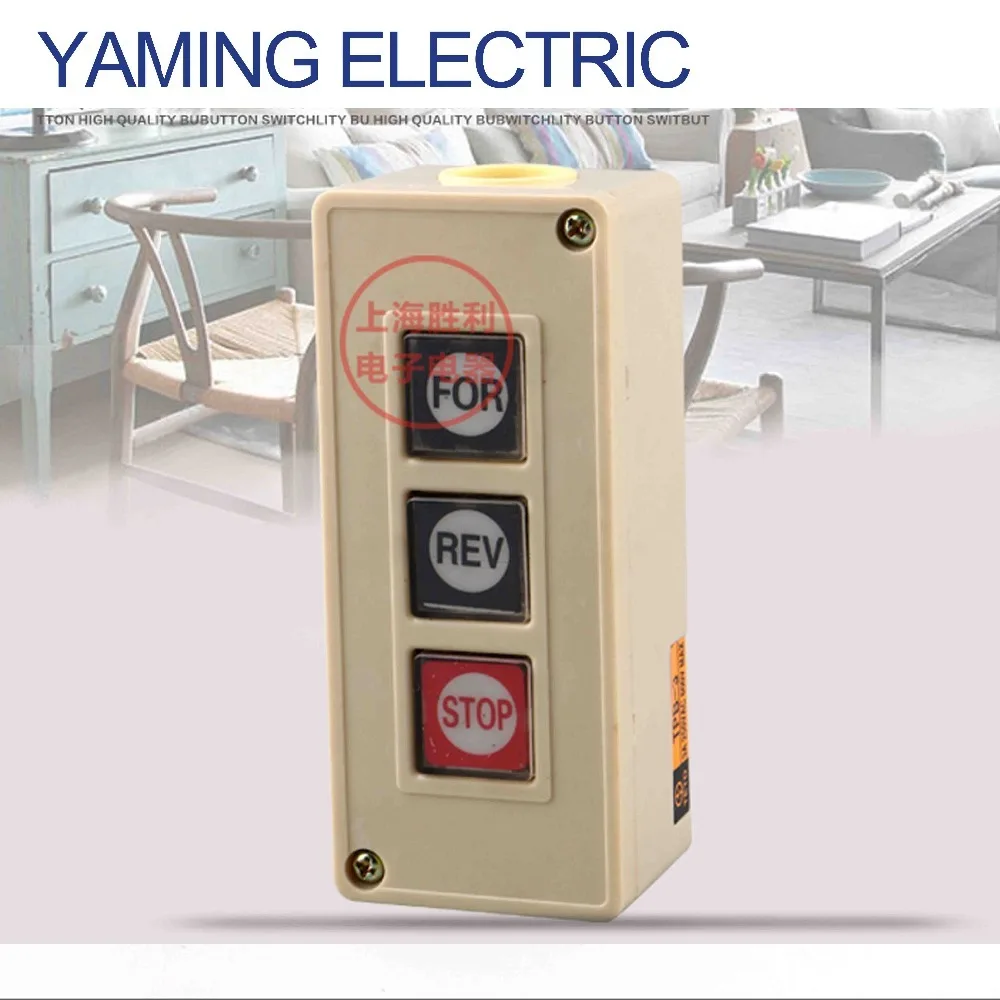 P245 TPB-3 Box Power Push button Switch 3 position FOR-REV-STOP for barrier gates gate /Commercial Garage Door Opener
P245 TPB-3 Box Power Push button Switch 3 position FOR-REV-STOP for barrier gates gate /Commercial Garage Door Opener