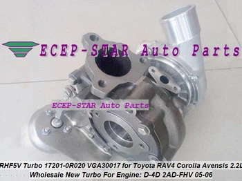 RHF5V VB13 172010R020 17201-0R022 VBA30017 VCA30017 Turbo For Toyota RAV4 D-4D Corolla Avensis Auris Verso 2AD-FHV 2ADFHV 2.2L
RHF5V VB13 172010R020 17201-0R022 VBA30017 VCA30017 Turbo For Toyota RAV4 D-4D Corolla Avensis Auris Verso 2AD-FHV 2ADFHV 2.2L