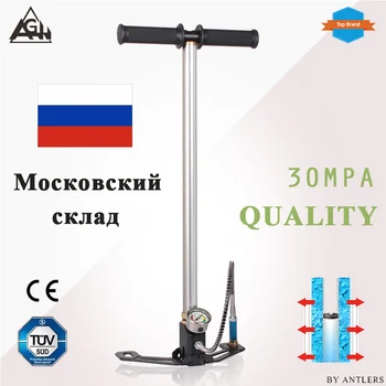 4500psi 30Mpa Air PCP Paintball Pump 3 Stage Air Rifle hand pump High pressure with filter Mini Compressor bomba pompa not hill
4500psi 30Mpa Air PCP Paintball Pump 3 Stage Air Rifle hand pump High pressure with filter Mini Compressor bomba pompa not hill
