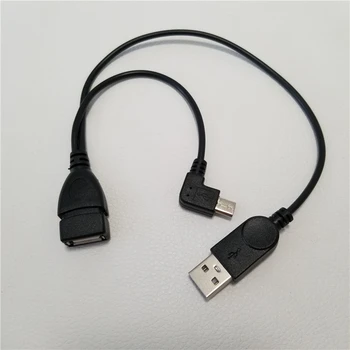 10pcs/lot 90 Degree Right Angled Micro USB Male Host OTG Cable W/ Power Cable for Tablet Cellphone and External Hard Drive
10pcs/lot 90 Degree Right Angled Micro USB Male Host OTG Cable W/ Power Cable for Tablet Cellphone and External Hard Drive