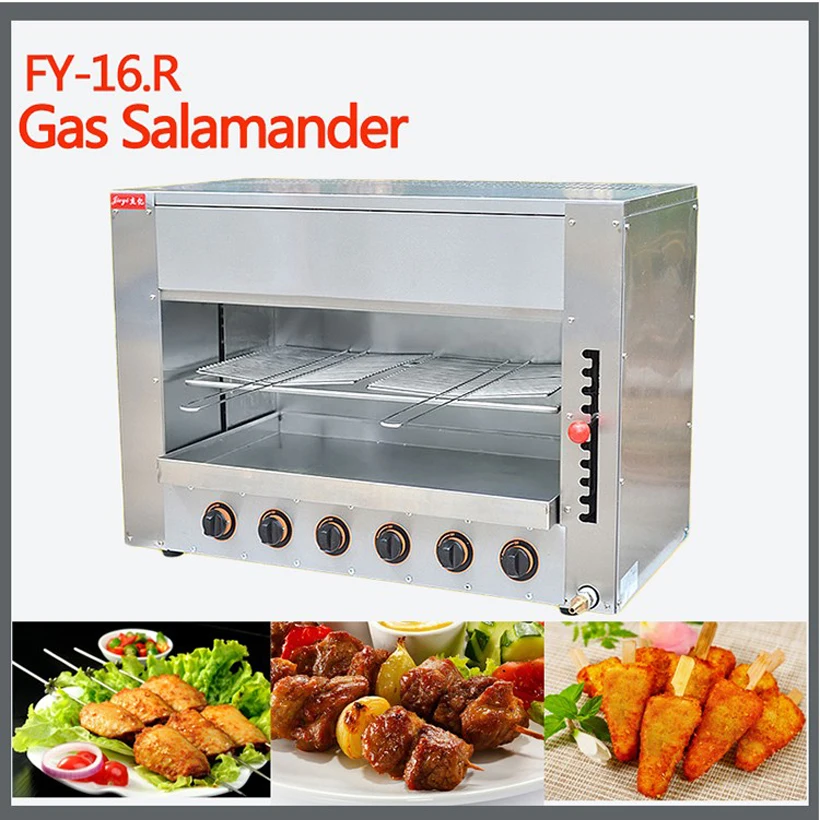 FY-16.R Roasters Surface Luxury Gas Oven, Infrared Oven Commercial Stainless Steel Material Capacity Gas Oven
FY-16.R Roasters Surface Luxury Gas Oven, Infrared Oven Commercial Stainless Steel Material Capacity Gas Oven
