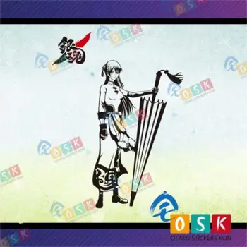 God music Gintama wall stickers theater version of the silver bathrobe cheongsam man-made stickers cartoon COS peripheral scener
God music Gintama wall stickers theater version of the silver bathrobe cheongsam man-made stickers cartoon COS peripheral scener