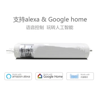 Ewelink Wifi Motor Electric Curtain Smart Home Automation System Alexa/Google Home IOS Android Remote Control
Ewelink Wifi Motor Electric Curtain Smart Home Automation System Alexa/Google Home IOS Android Remote Control