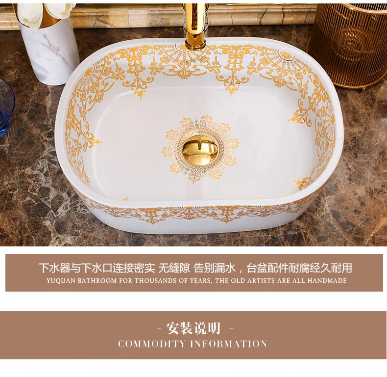 Oval Europe Style Handmade Countertop Basin Bathroom Sink Ceramic wash basin porcelain ceramic laundry sinks (5)