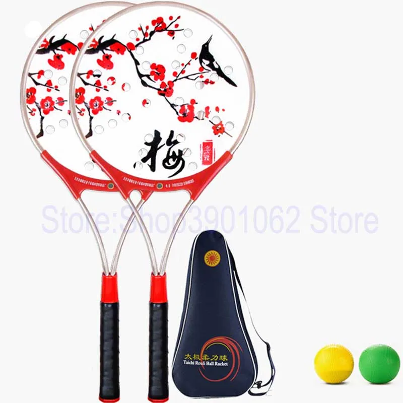 Chinese Kongfu Chinese Wushu Martial Arts Taiji Rouli Ball Sports Tai Chi Racket Set
Chinese Kongfu Chinese Wushu Martial Arts Taiji Rouli Ball Sports Tai Chi Racket Set