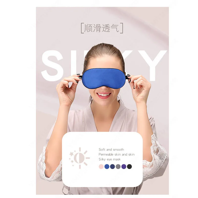 Top Quality Fabric Eye Cover Good Material Breathable Soft and Silky Eyeshade For Travelling Ladies Good Sleeping T0115SHE
Top Quality Fabric Eye Cover Good Material Breathable Soft and Silky Eyeshade For Travelling Ladies Good Sleeping T0115SHE
