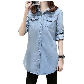 2019 Spring Autumn New Large Size Denim Jacket Female slim long denim blue jacket Women's loose wild basic Jacket 3XL
2019 Spring Autumn New Large Size Denim Jacket Female slim long denim blue jacket Women's loose wild basic Jacket 3XL