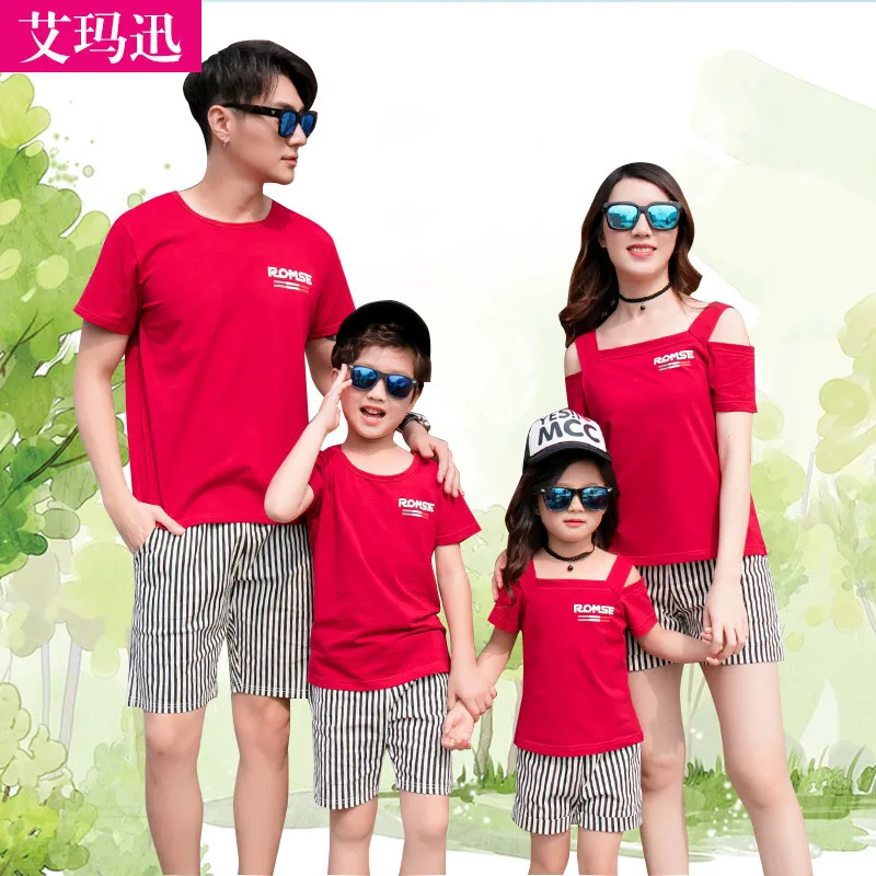 Big Brother Shirts Pants Little Sister Shirt Clothes Mommy and Me Clothes Family Matching Shirts Daddy and Mini Me Shirt Outfits
Big Brother Shirts Pants Little Sister Shirt Clothes Mommy and Me Clothes Family Matching Shirts Daddy and Mini Me Shirt Outfits