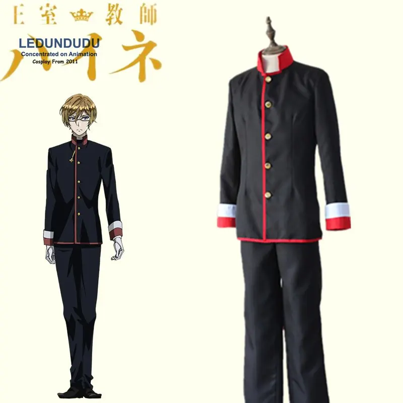 2017 Hot Anime Royal Tutor Cosplay Costumes sexy BL Yaoi Ohshitsu Kyoshi Heine Outfit for Halloween
2017 Hot Anime Royal Tutor Cosplay Costumes sexy BL Yaoi Ohshitsu Kyoshi Heine Outfit for Halloween