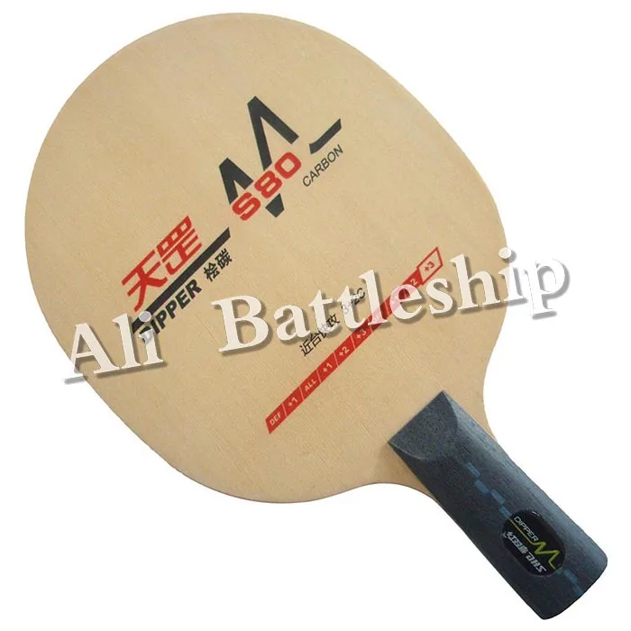 Original DHS DIPPER DM.S80 Table Tennis Blade, NEW!
Original DHS DIPPER DM.S80 Table Tennis Blade, NEW!