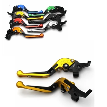 for MOTO GUZZI V7 Racer V7 Classic CNC Motorcycle Accessories Adjustable Brake Clutch Levers Foldable Extending with logo
for MOTO GUZZI V7 Racer V7 Classic CNC Motorcycle Accessories Adjustable Brake Clutch Levers Foldable Extending with logo