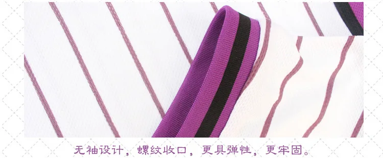 紫原敦-3-4