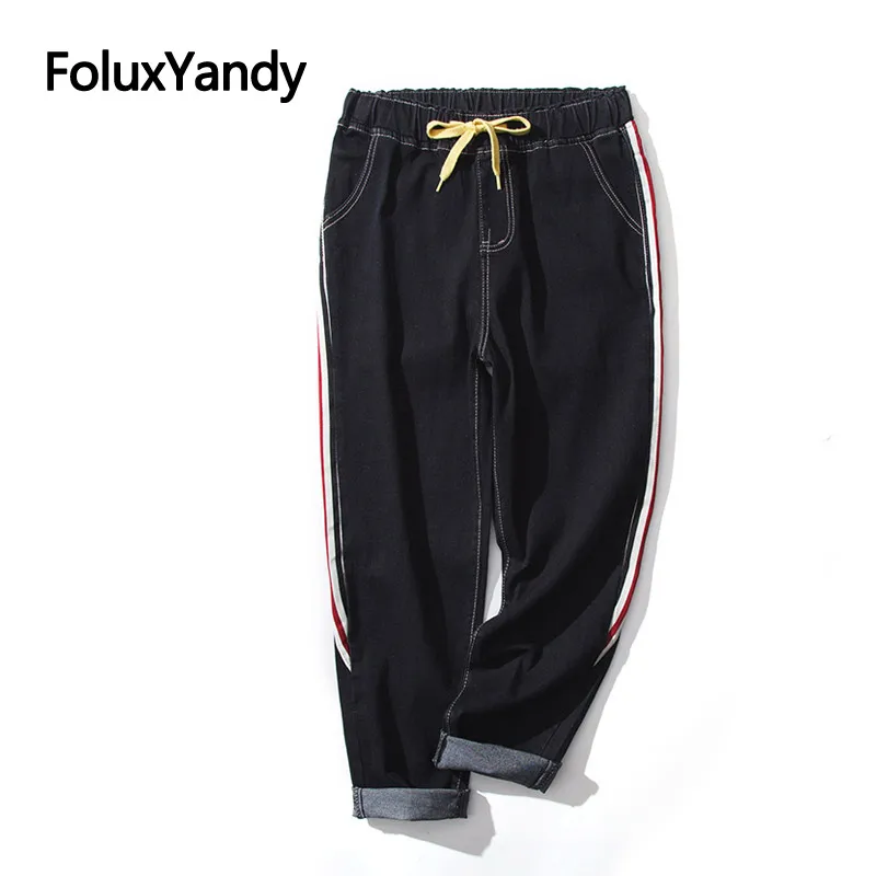 Jeans Woman Denim Harem Pants Trousers Elastic Waist Casual Stretched Slim Striped Plus Size Jeans Black MYNN114
Jeans Woman Denim Harem Pants Trousers Elastic Waist Casual Stretched Slim Striped Plus Size Jeans Black MYNN114