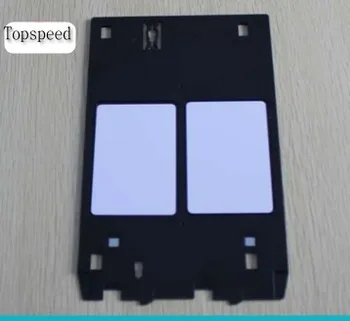 Card tray 2pcs for Inkjet ID cards 0.76mm Thick White blank cards Used in Epson Inkjet Printer Dual side printable
Card tray 2pcs for Inkjet ID cards 0.76mm Thick White blank cards Used in Epson Inkjet Printer Dual side printable