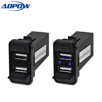 For Suzuki Dual USB Adapter Power Outlet Car Dual USB Charger Socket Interface Charger
For Suzuki Dual USB Adapter Power Outlet Car Dual USB Charger Socket Interface Charger
