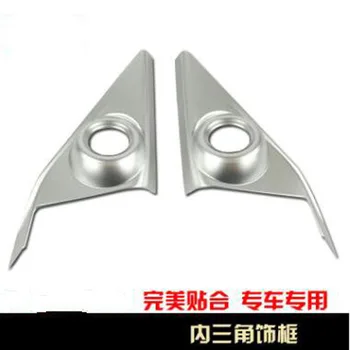 For Honda Civic 2016 2PCS ABS Chrome Car A Pillar Tweeter Decorative Light Box Cover Case Cover Trim Car Styling Accessories
For Honda Civic 2016 2PCS ABS Chrome Car A Pillar Tweeter Decorative Light Box Cover Case Cover Trim Car Styling Accessories
