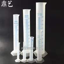 blue line calibration plastic measuring cylinder 1000ml Chemical experimental apparatus consumables free shipping
blue line calibration plastic measuring cylinder 1000ml Chemical experimental apparatus consumables free shipping