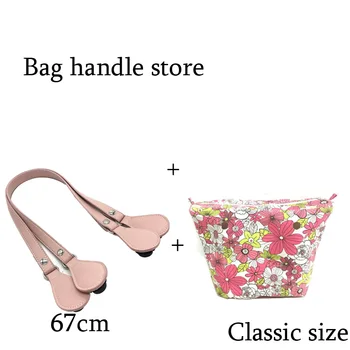 1 pcs inner bag lining classic size a free gift for you pink color inner bag and handle set 2017
1 pcs inner bag lining classic size a free gift for you pink color inner bag and handle set 2017