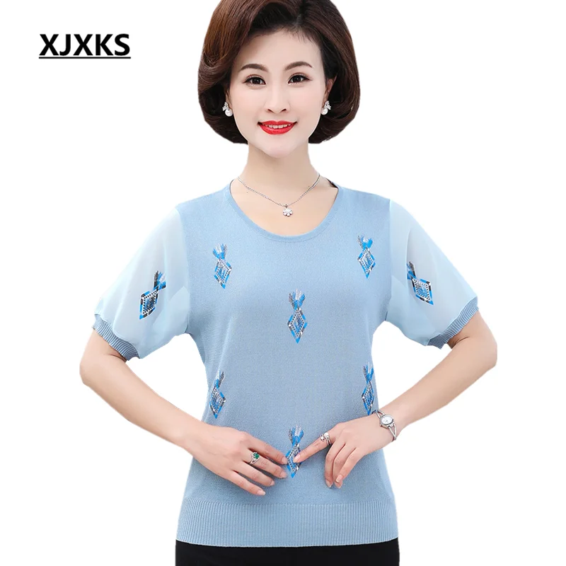 XJXKS Plus size women's summer short-sleeved T-shirt 2019 new comfortable knitted stitching chiffon sleeve T-shirt women top
XJXKS Plus size women's summer short-sleeved T-shirt 2019 new comfortable knitted stitching chiffon sleeve T-shirt women top