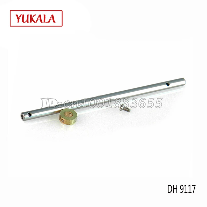 Фото Wholesale/Double Horse DH 9117 spare parts Hollow pipe 9117-08 for DH9117 RC Helicopter | Игрушки и хобби