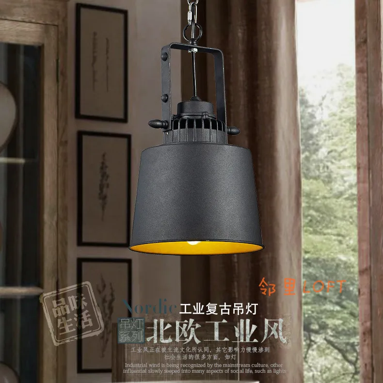 American country loft Nordic personality industry mining iron retro pendant light restaurant aluminum pot hanging light
American country loft Nordic personality industry mining iron retro pendant light restaurant aluminum pot hanging light