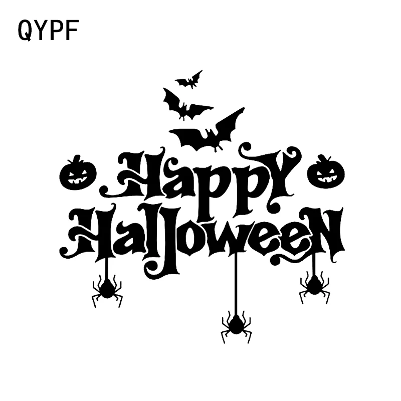 QYPF 15 5*14 9 мультфильм Счастливый Хэллоуин летучая мышь паук Декор виниловая