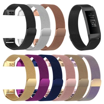 30pcs Wristband Wrist Strap For Fitbit Charge3 Watch Band Strap Soft Watchband Replacement Smartwatch Band For Fitbit Charge 3
30pcs Wristband Wrist Strap For Fitbit Charge3 Watch Band Strap Soft Watchband Replacement Smartwatch Band For Fitbit Charge 3