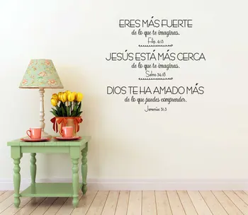 Filip Salmo Jeremias Bible verses Spanishs vinyls wall stickers Christian living room bedroom decorative wall stickers XBY07
Filip Salmo Jeremias Bible verses Spanishs vinyls wall stickers Christian living room bedroom decorative wall stickers XBY07