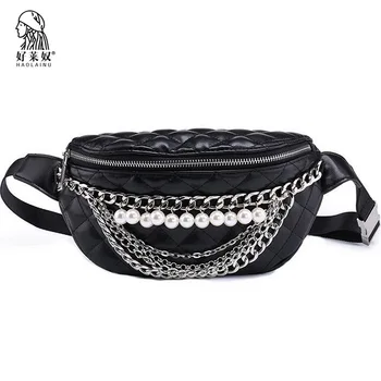 Fashion Pearl Chains Waist Packs Quality Leather Travel Leisure Fanny Pack Waist Bag New Fashion Women Phone Money Belt Bag 2018
Fashion Pearl Chains Waist Packs Quality Leather Travel Leisure Fanny Pack Waist Bag New Fashion Women Phone Money Belt Bag 2018