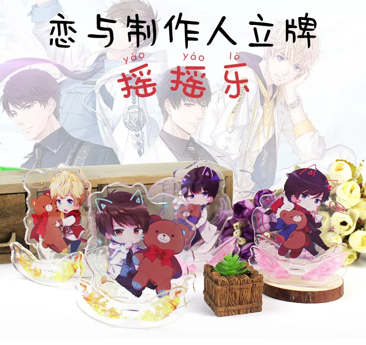 3pcs/Lot Love and Producer Acrylic Stand Tumbler Figure Model High Quality Transparent Collection Charm Souvenir Birthday Gift
3pcs/Lot Love and Producer Acrylic Stand Tumbler Figure Model High Quality Transparent Collection Charm Souvenir Birthday Gift