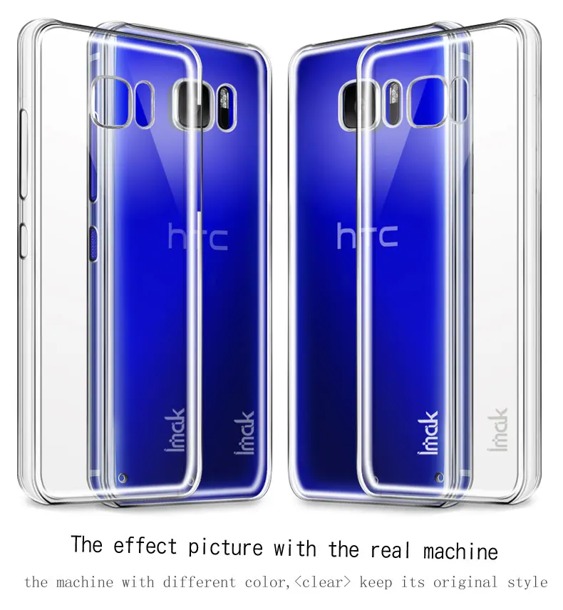 6-HTC-U-Ultra