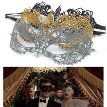 ジュエリーマスクパーティーレース(China)