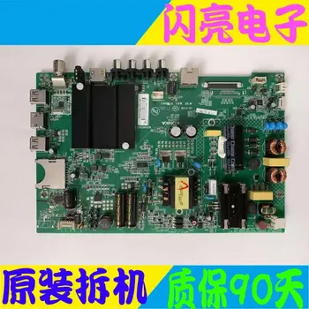 Main Board Power Board Circuit Logic Board Constant Current Board LED 40R6000U motherboard 35021716 screen 1393YT
Main Board Power Board Circuit Logic Board Constant Current Board LED 40R6000U motherboard 35021716 screen 1393YT