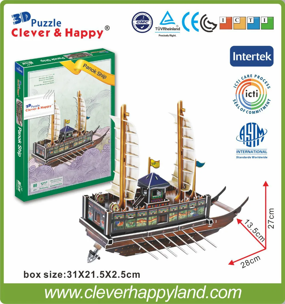 2014 new clever&happy 3d puzzle model Panok Ship adult puzzle diy paper warsaws model for boy paper
2014 new clever&happy 3d puzzle model Panok Ship adult puzzle diy paper warsaws model for boy paper