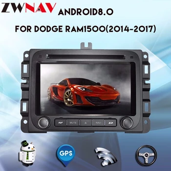 Android 8.0 car DVD Radio for Dodge RAM1500 ram 1500 2014 2015 2016 2017 with dvd player BT GPS navigation map auto stereo wifi
Android 8.0 car DVD Radio for Dodge RAM1500 ram 1500 2014 2015 2016 2017 with dvd player BT GPS navigation map auto stereo wifi