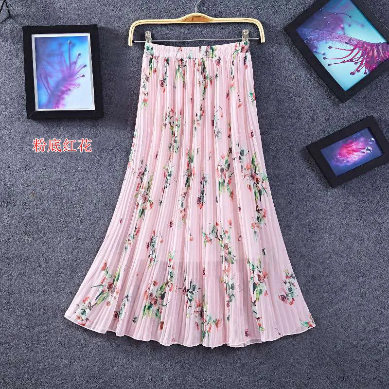 Slim and large summer chiffon skirt in the long paragraph rural floral skirt high waist small fresh printed pleated skirt female
Slim and large summer chiffon skirt in the long paragraph rural floral skirt high waist small fresh printed pleated skirt female