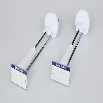 (50 pcs/pack ) magnetic lockpick 180mm length white color steel hook for slat wall with pure price tag
(50 pcs/pack ) magnetic lockpick 180mm length white color steel hook for slat wall with pure price tag