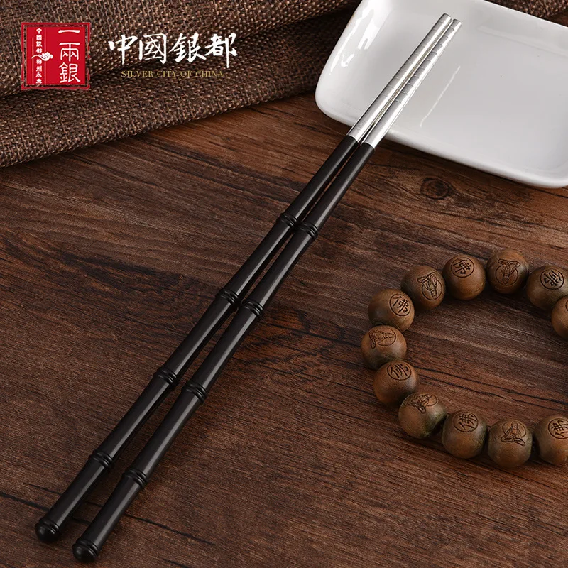 Creative 999 Pure Silver Chopsticks One Pair Black Wood Chopsticks Exquisite Chinese Flatware Set Birthday Wedding Business Gift
Creative 999 Pure Silver Chopsticks One Pair Black Wood Chopsticks Exquisite Chinese Flatware Set Birthday Wedding Business Gift