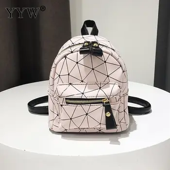 Pu Leather Easy Matching Mini Backpack Girl Laser Backpack Supplies For Waterproof Geometric Small Shoulder Crossbody Bags Women
Pu Leather Easy Matching Mini Backpack Girl Laser Backpack Supplies For Waterproof Geometric Small Shoulder Crossbody Bags Women