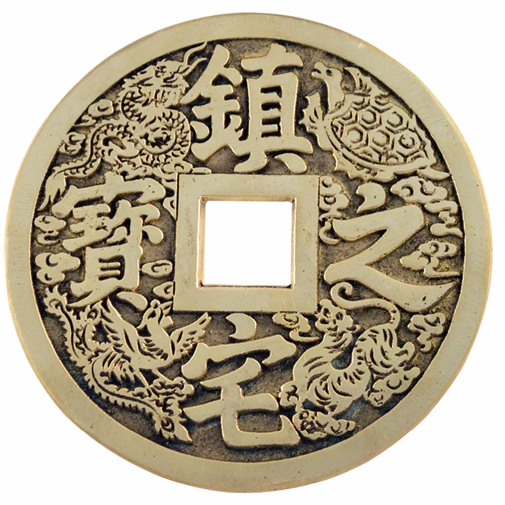 

3" /8cm Big Feng Shui Tai Shang Lao Jun Coin for Protect Thick Coin Y1033