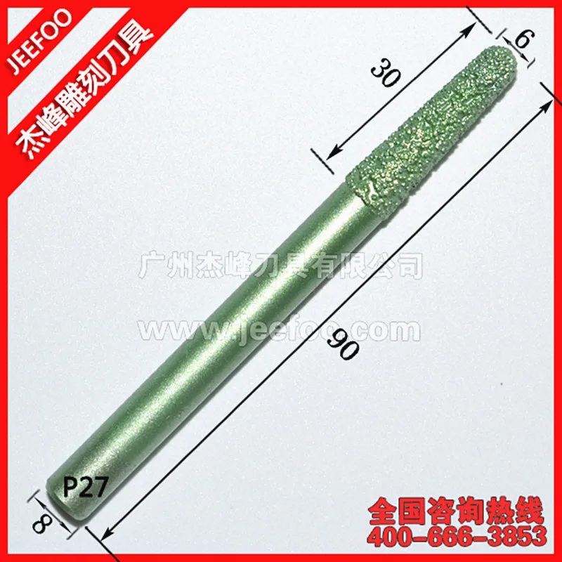 P27-8*6*30mm Marble cnc stone diamond engraving tools/diamond drill bit for cnc stone cutting tools
P27-8*6*30mm Marble cnc stone diamond engraving tools/diamond drill bit for cnc stone cutting tools